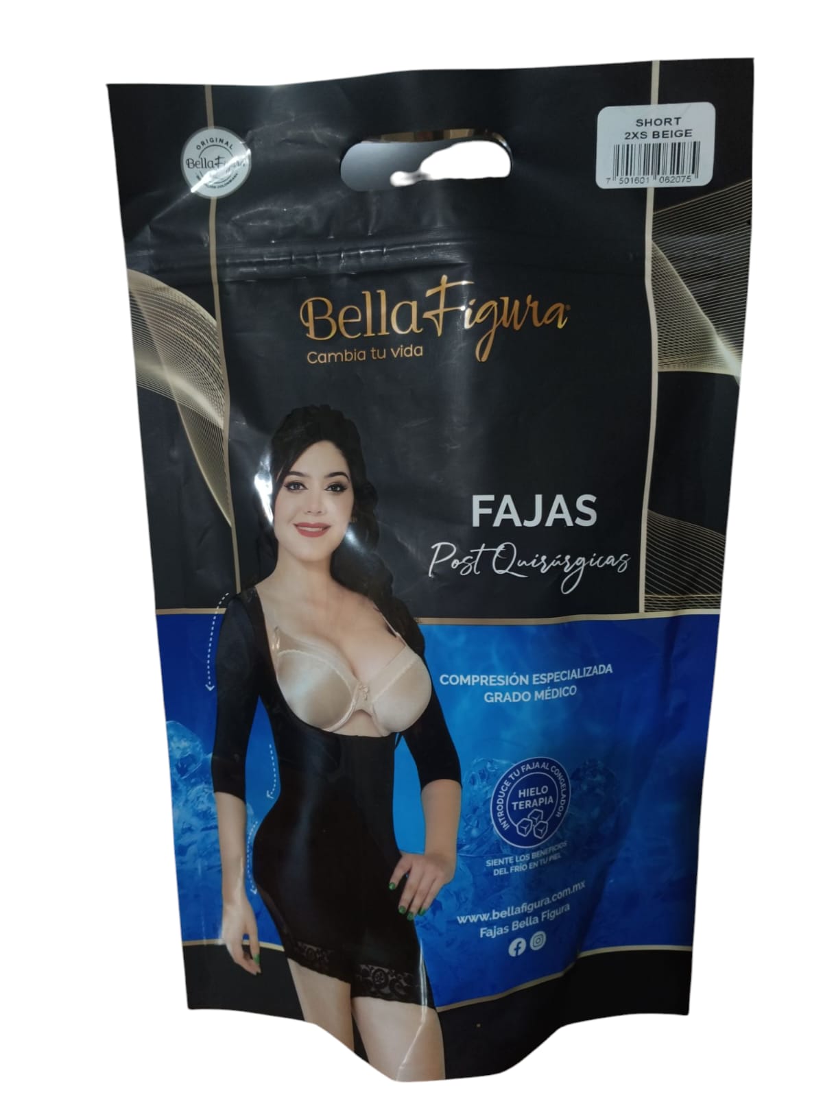 BELLA FIGURA SHORT BEIGE XXS