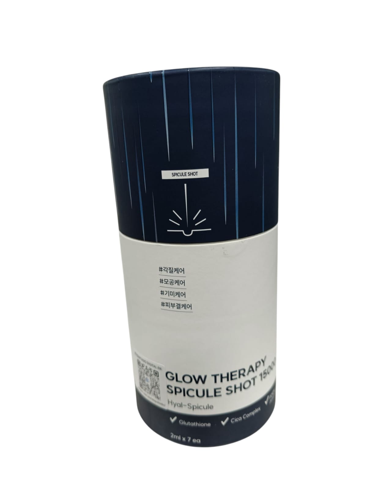 GLUTANEX SPICULE SHOT 15000 ppm